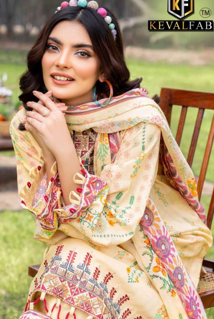 Sobia Nazir  vol 10 by Keval 